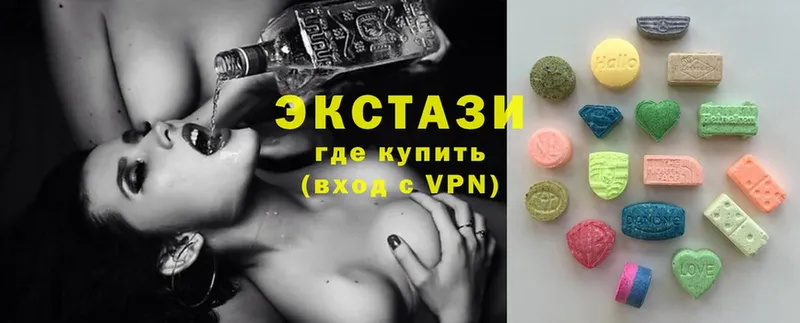 гидра ссылки  Нововоронеж  ЭКСТАЗИ XTC 