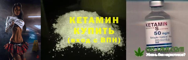 COCAINE Богданович