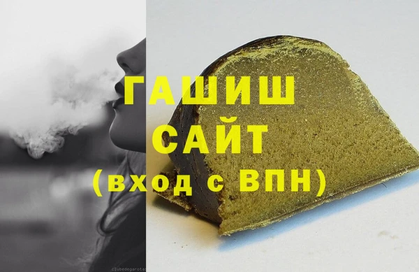 COCAINE Богданович